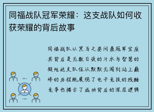 comment-img