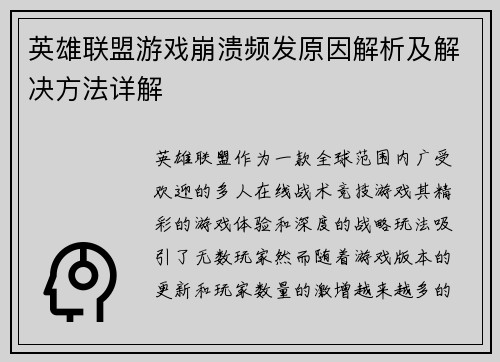 /news/15.html