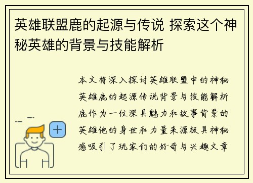 comment-img