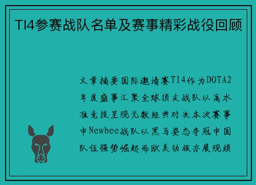 /news/87.html